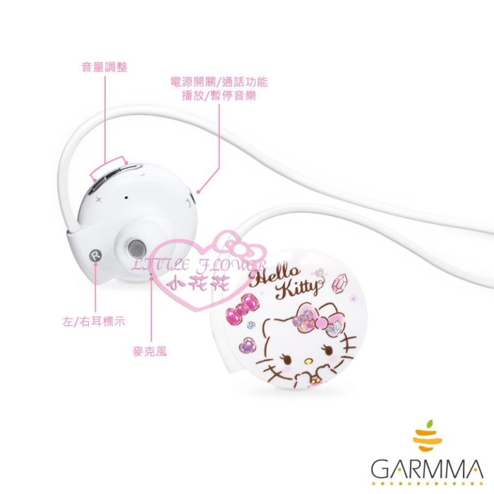 ♥小花花日本精品♥ Hello Kitty凱蒂貓藍芽無線耳機麥克風耳掛式耳機附專用收納袋-粉色款21105708