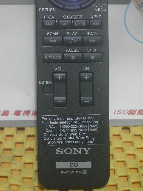 全新原裝  SONY  新力  BD藍光DVD播放機BDP-S190~BDP-S1200 原廠遙控器 RMT-B101A