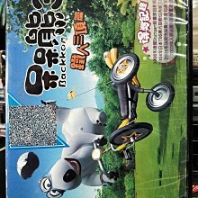 影音大批發-Y18-049-正版DVD-動畫【呆呆熊3 鐵人三項篇 TV版】-2006年德國動畫影展最佳動畫(直購價)