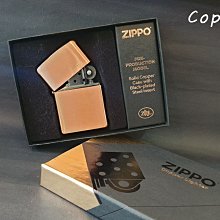 ONE*$1~美系*ZIPPO* Copper《實心銅*限量-套裝組 》黑色塗層鋼機芯*編號:48107