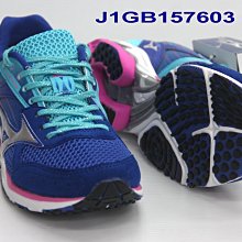 (台同運動活力館) 美津濃 MIZUNO Spacer DYNA 2 女款【高抓地力】路跑鞋 J1GB157603