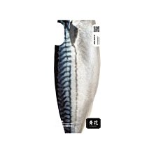 犀牛盾 Mod 防摔手機殼 邊框背殼二用殼 + 生鮮超市 - 鯖魚 iPhone X