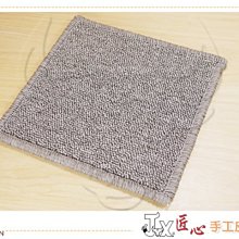 【匠心手工皮雕坊】地墊 小(20×20cm)(G023)＿DIY 拼布 皮革 工藝 槌 吸音墊