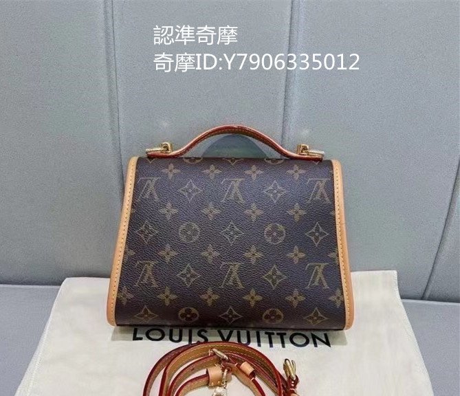 二手正品 LV IVY 復古包 M44919早春款 超級復古書包 手提包 醫生包 附長背帶 現貨