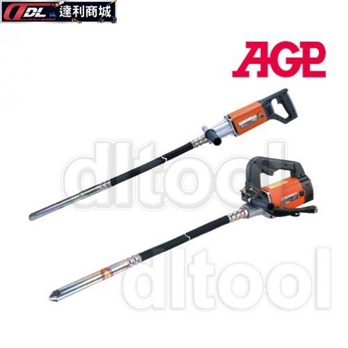 【達利商城】AGP VRN1400 軟管型水泥震動機 水泥震動機 110V 含震動管 混凝土振動器 攪拌器 水泥