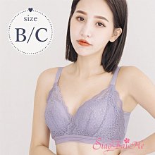 內衣/小百合 戀人飛舞 無鋼圈 BC 竹炭纖維 聚攏 35508 台灣製