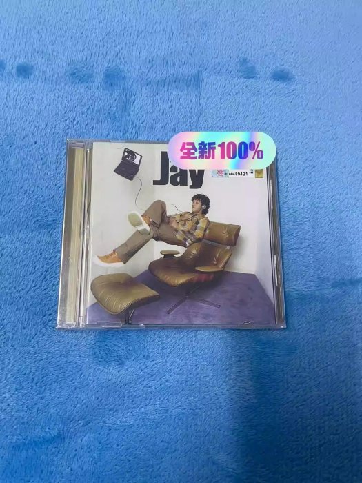 首張同名專輯 黃皮 馬來西亞版 CD  實體 專輯 音樂CD 黑膠唱片 磁帶【奇摩甄選】3885