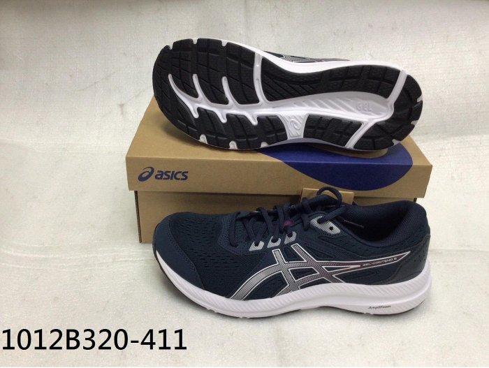 【n0900台灣健立最便宜】2023 ASICS 輕量透氣GEL-CONTEND 8女慢跑鞋 1012B320-250