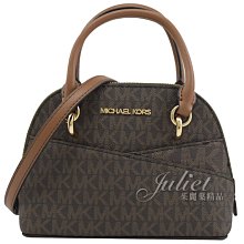 【茱麗葉精品】全新精品 MICHAEL KORS 專櫃商品 JET SET TRAVEL 印花迷你兩用貝殼包.深咖 現貨