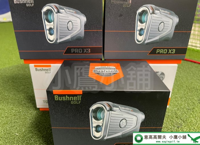 [小鷹小舖] Bushnell Golf PRO X3 高爾夫雷射測距儀 雷射測距望遠鏡 期位鎖定 計算出精準的擊球距離