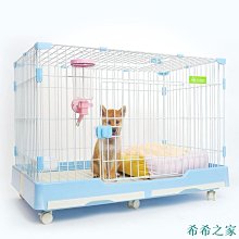 商品縮圖-2