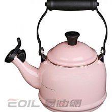 【易油網】【缺貨】Le Creuset 茶壺 大型 粉色系列 笛音壺 1.1L 雪紡粉 92000900401000