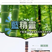 商品縮圖-8