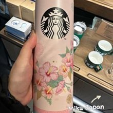 ☆現貨☆Miku Japan 日本連線韓國starbucks星巴克限定木槿花保溫瓶  473ml