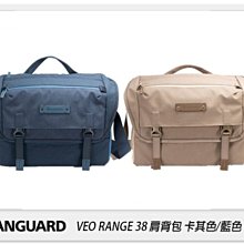 ☆閃新☆Vanguard VEO RANGE 38 肩背包 相機包 攝影包 背包 卡其色(公司貨)
