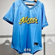 【RTG】Mitchell & Ness M&N ASG BP JERSEY 球衣 水藍 明星賽 中華職棒 男款