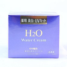 北海道名品館 北海道 熊牧場限定 藥用H2O出水霜 保濕出水霜 薰衣草出水霜 Water Cream出水霜 150g