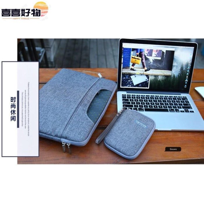 ۩☑Cartinoe卡提諾電腦包Macbook 12 13 15.6寸蘋果筆記本手提內袋批發凌度系列~歡歡好物~