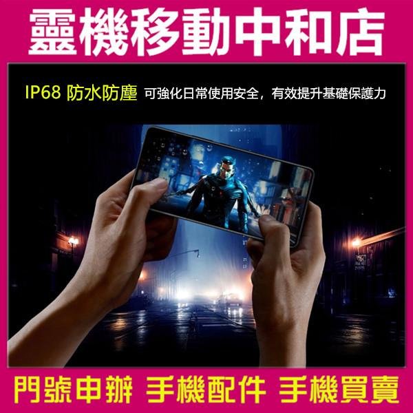 [空機自取價]ASUS ROG Phone 8 Pro Edition[12GB+1TB]ROG8/6.78吋/電競手機/動力風扇