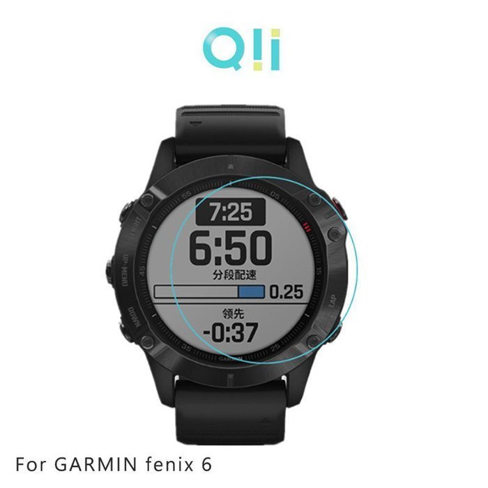Garmin Fenix 6/6 Pro 【玻璃保護貼】 智慧手錶高透玻璃貼/螢幕保護貼/強化防刮保護膜