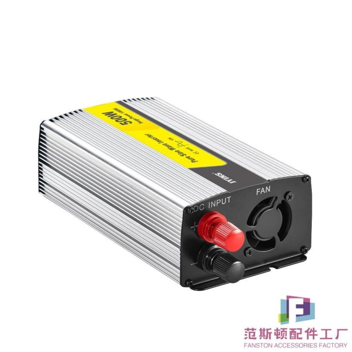 純正弦波逆變器12V/24V轉220V/110V 500W離網inverter 跨境爆款-范斯頓配件工廠