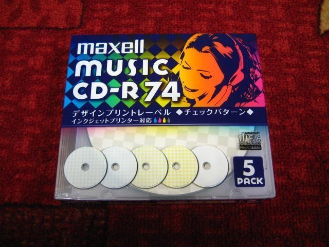 日本That's太陽誘電製，maxell MUSIC CD-74 錄音用水藍片，Audio音樂專用，高音質，原裝5片特價
