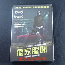 [藍光先生DVD] 獨家腥聞 Nightcrawler ( 得利正版 )