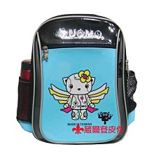 【葳爾登】UNME小學生書包,超輕背包兒童後背包戶外教學書包優質防水護脊書包3201B藍色亮面