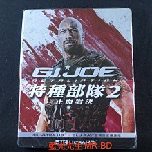 [藍光先生4K] 特種部隊2 : 正面對決 UHD+BD 雙碟鐵盒版 G.I. Joe 2 ( 得利正版 )