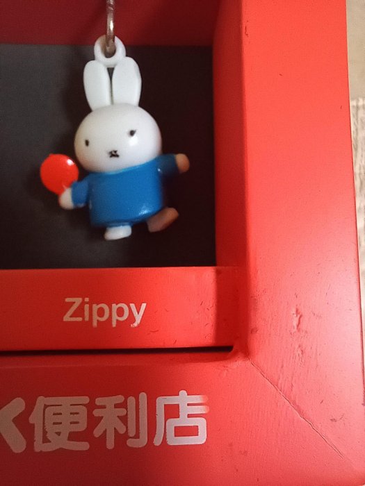 OK 超商miffy 兔吊飾木盒收藏組