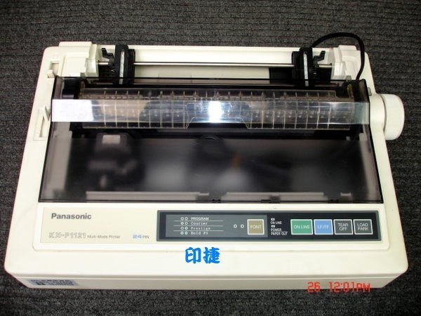 [印捷] 專業 印表機維修 中古買賣 ( EPSON 點陣印表機 HP 雷射印表機 FUTEK 點陣印表機 其他型等)