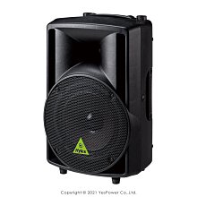 【含稅】WDA-2080 Hylex 120W 8吋專業舞台主動式喇叭/外場舞台喇叭/兩音路(低音8吋;高音1吋)
