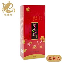 【保康生醫】保康利漢方茶-雙方仙姿茶 (30包/盒)