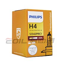 【易油網】PHILIPS飛利浦 超值型加亮30% H4 12V 60/55W 抗紫外線玻璃#80423