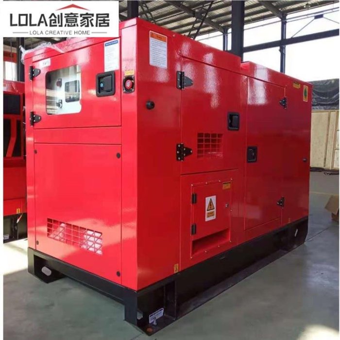 免運-10kva/12kva/15kva柴油發電機 風冷小型柴油發電機220V-LOLA創意家居