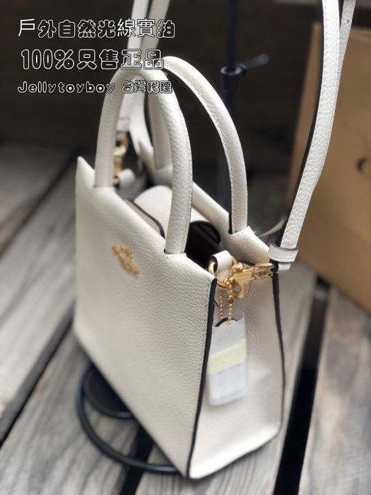 最後一個 Coach 5692 全皮白色 MINI CALLY 折扣款 全新正品 CELINE款手機包 LV款琴譜包