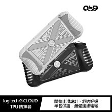 強尼拍賣~QinD logitech G CLOUD TPU 防摔套