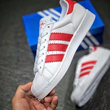 Adidas Originals Superstar 白紅 皮革 貝殼頭 運動休閒鞋 BD7370