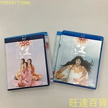 商品縮圖-3