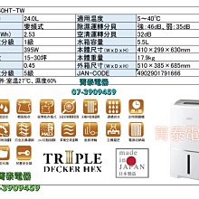 商品縮圖-4