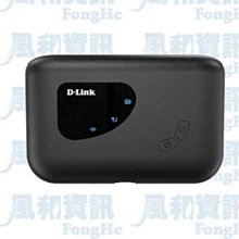 D-Link DWR-932C 4G LTE Cat.4可攜式無線路由器(內建電池)【風和網通】