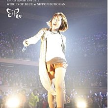 [藍光BD] - 藍井艾露 2015 日本武道館演唱會 Eir Aoi Special Live 2015 WORLD