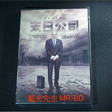 [DVD] - 末日公司 End Of Days , INC ( 得利公司貨 )