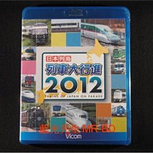 [藍光BD] - 日本列島 : 列車大行進 2012 Trains Of Japan On Parade - 180多條鐵路精選