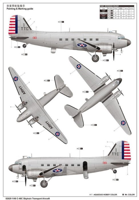 Trumpeter 小號手 1/48 美國 C-48C 空中列車式 民航機 運輸機 客機 組裝模型 02829