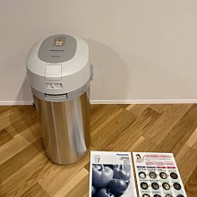 全新拆封未使用品**Panasonic(國際牌） MS-N53XD家庭用廚餘處理機6L MS