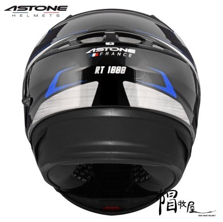 【帽牧屋】法國 ASTONE RT1000 AB16 可掀式安全帽 可樂帽 內藏墨鏡 全可拆洗 黑/藍