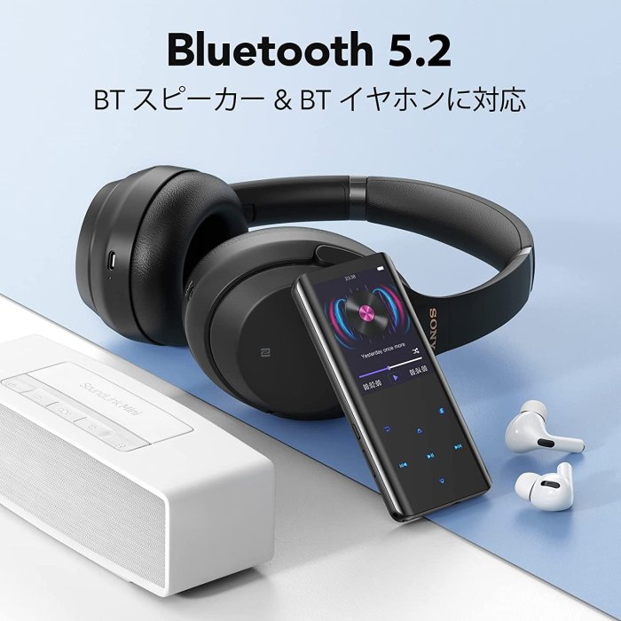 【A19X】日本 AGPTEK 可連線MP3 隨身聽 mp3播放器 mp4 SD卡 錄音器 收音機 聽音樂 【水貨碼頭】