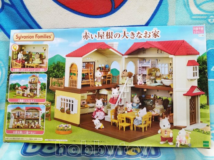 EPOCH 森林家族 森林附燈別墅 Sylvanian Families 附燈別墅