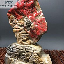 商品縮圖-5